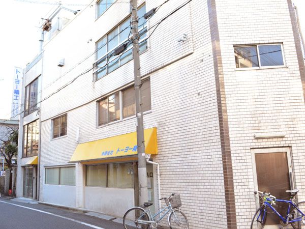会社、現所在地に移転
